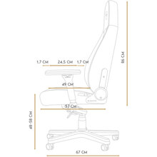 Кресло NOBLECHAIRS ICON Black/Platinum White (NBL-ICN-PU-BPW)