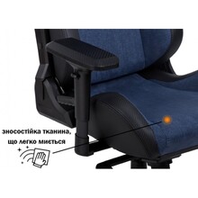 Кресло GT RACER X-8005 Dark Blue/Black