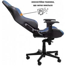 Крісло GT RACER X-8005 Light Blue / Black