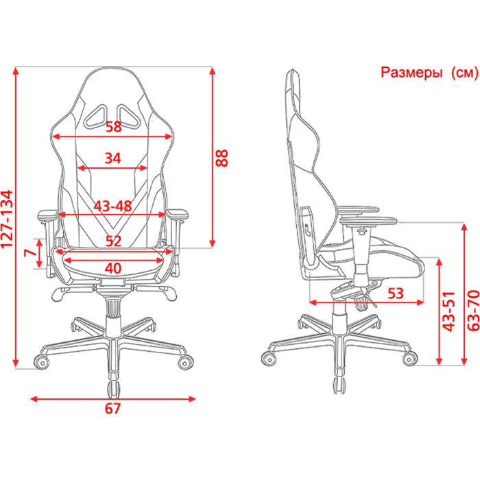 Изображение Кресло DXRACER G Series D8100 Black (GC-G001-N-C2-NVF)