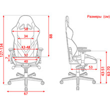 Кресло DXRACER G Series D8100 Black (GC-G001-N-C2-NVF)