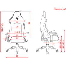 Кресло RAZER Iskur Fabric (RZ38-02770300-R3G1)