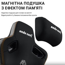 Крісло ANDA SEAT Kaiser 3 Size XL Black (AD12YDC-XL-01-B-PVC)