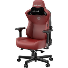 Кресло ANDA SEAT Kaiser 3 Size XL Maroon (AD12YDC-XL-01-A-PVC)