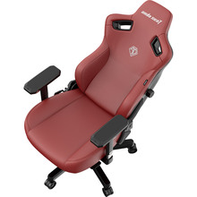 Кресло ANDA SEAT Kaiser 3 Size XL Maroon (AD12YDC-XL-01-A-PVC)