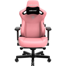 Кресло ANDA SEAT Kaiser 3 Size XL Pink (AD12YDC-XL-01-P-PVC)