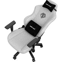 Кресло ANDA SEAT Phantom 3 Size L Grey (AD18Y-06-G-F)