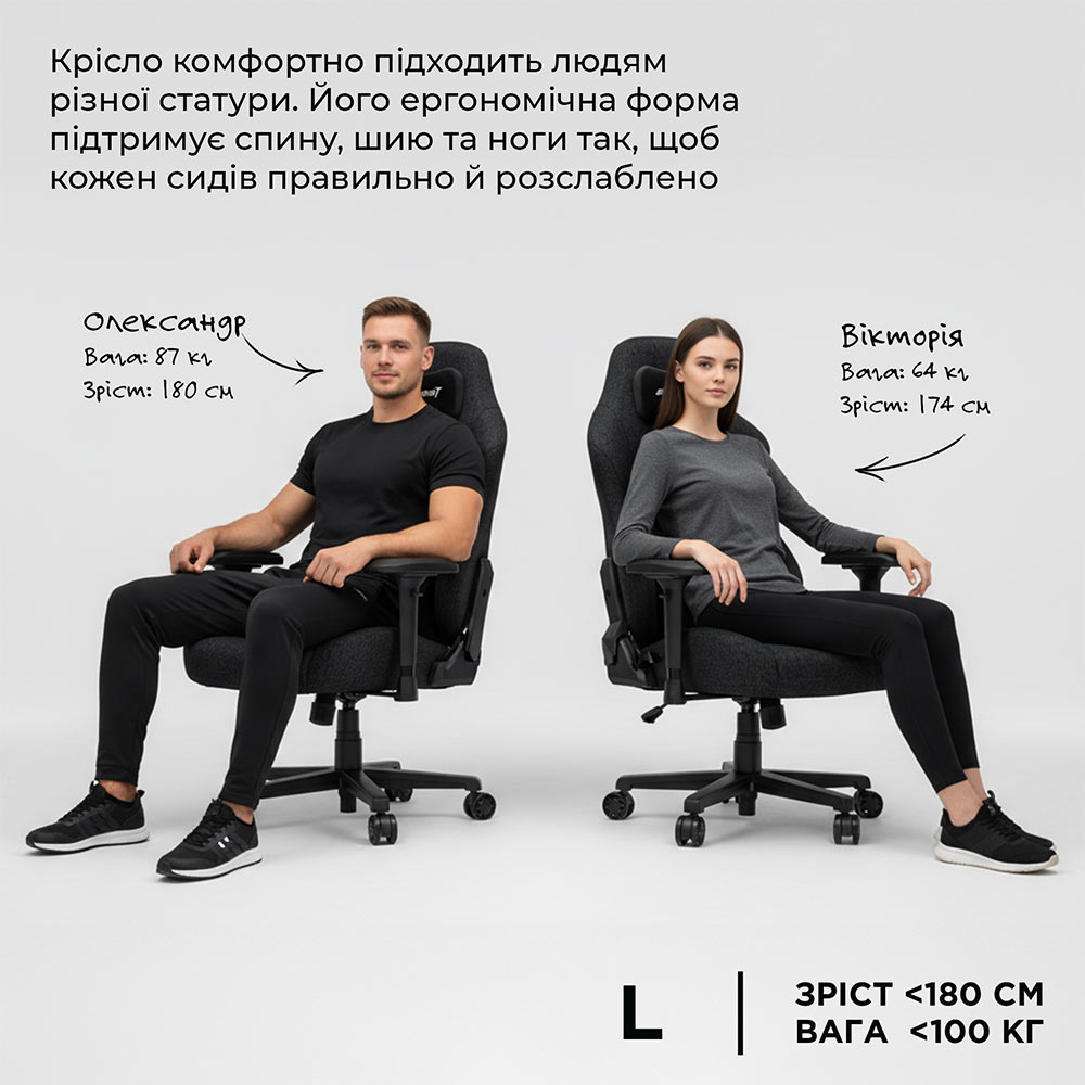 Изображение Кресло ANDA SEAT Phantom 3 Size L Grey (AD18Y-06-G-F)