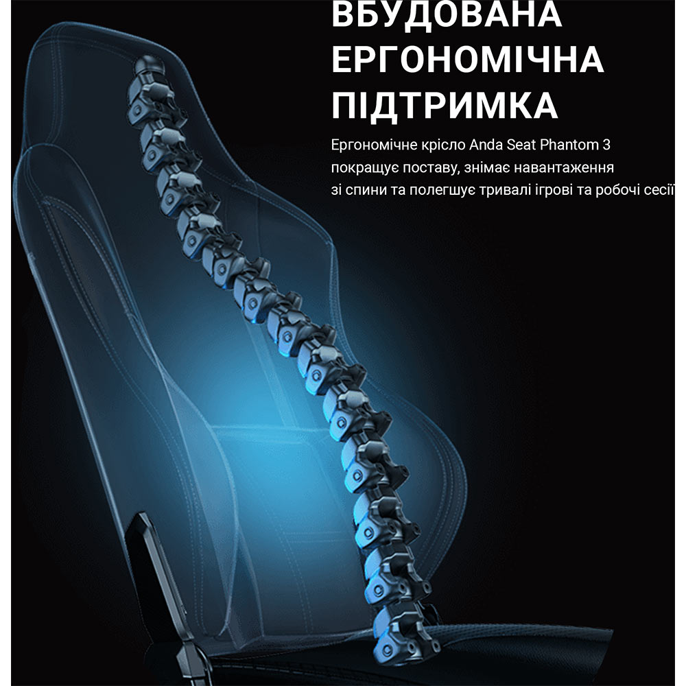 В Україні Крісло Anda Seat Phantom 3 Size L Black (AD18Y-06-B-PV/C-B01)