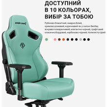 Кресло Anda Seat Kaiser 3 Size XL Black Fabric (AD12YDC-XL-01-B-CF)