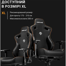 Кресло Anda Seat Kaiser 3 Size XL Black Fabric (AD12YDC-XL-01-B-CF)