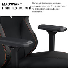 Кресло Anda Seat Kaiser 3 Size XL Black Fabric (AD12YDC-XL-01-B-CF)