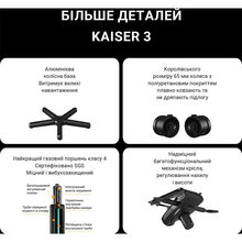 Кресло Anda Seat Kaiser 3 Size XL Black Fabric (AD12YDC-XL-01-B-CF)