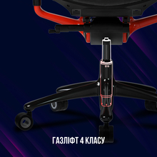 Кресло LORGAR Grace 855 Red Black (LRG-CHR855RB)