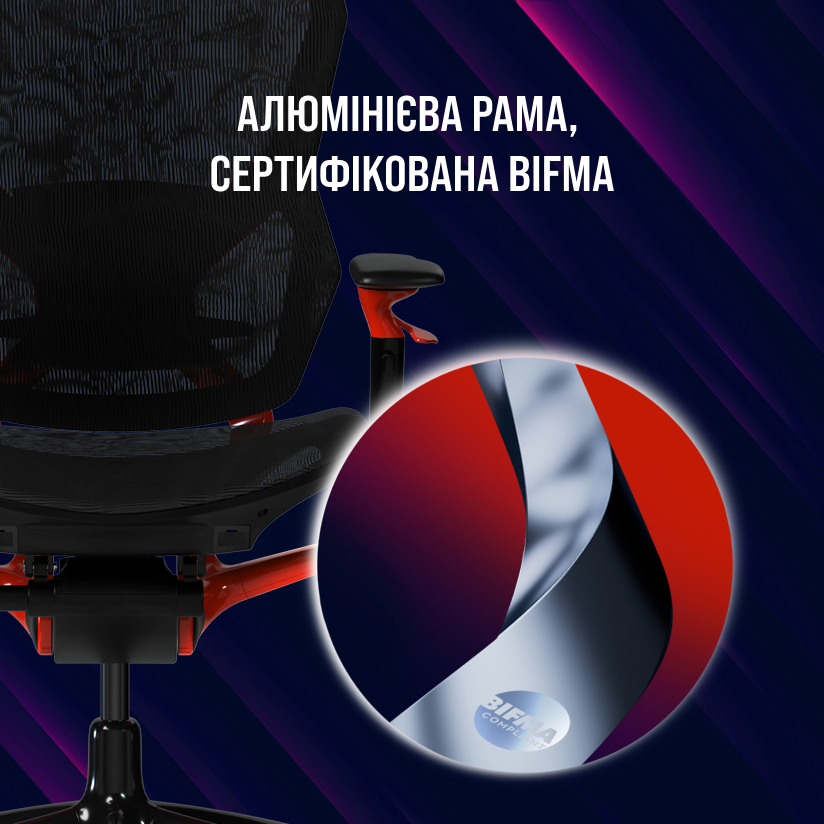 Покупка Кресло LORGAR Grace 855 Red Black (LRG-CHR855RB)