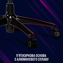 Кресло LORGAR Grace 855 Red Black (LRG-CHR855RB)