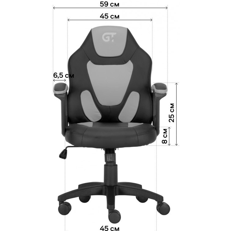 Кресло GT RACER X-1414 Kids Fabric Gray/Black Suede Материал корпуса дерево