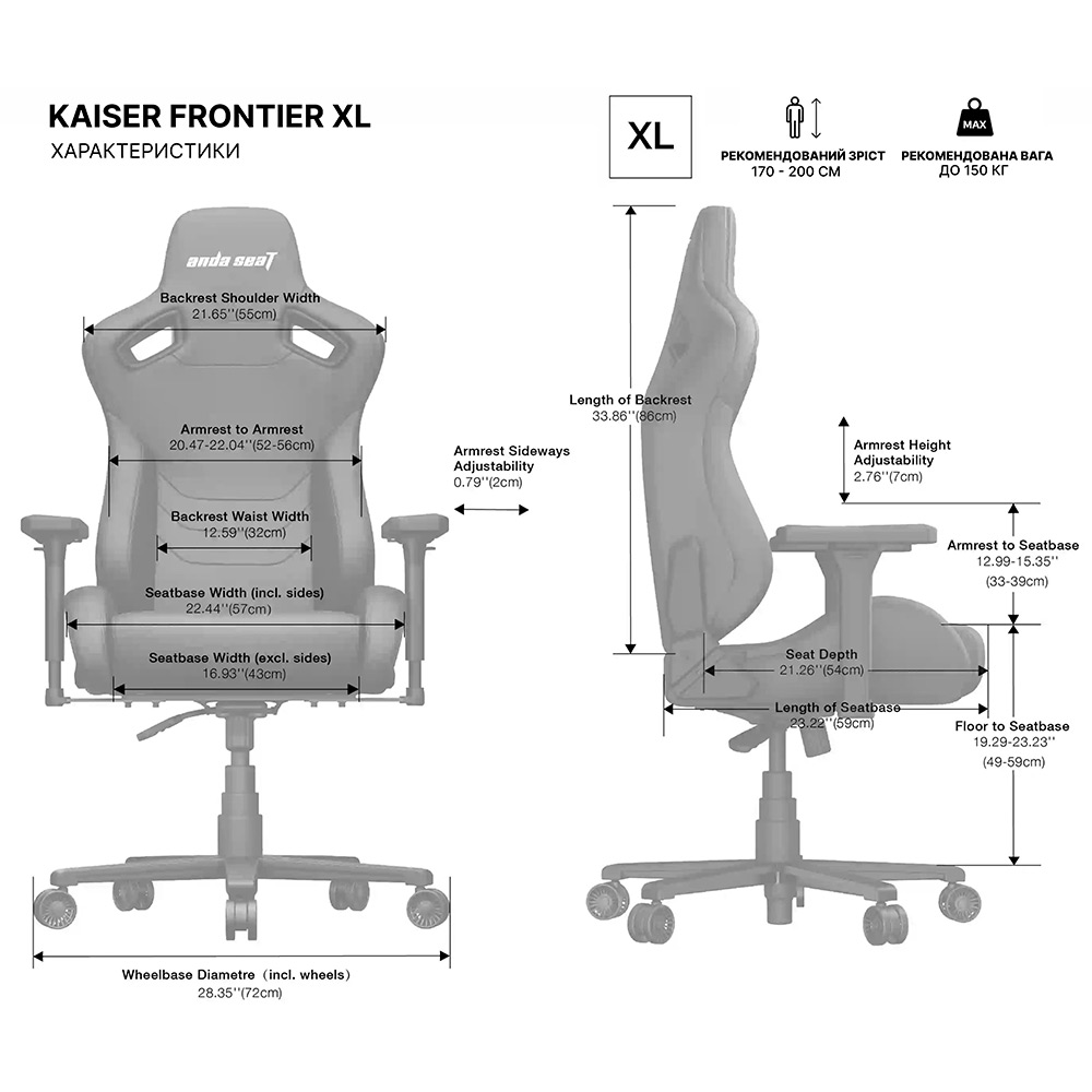 Фото 19 Кресло Anda Seat Kaiser Frontier XL Grey (AD12YXL-17-G-F)