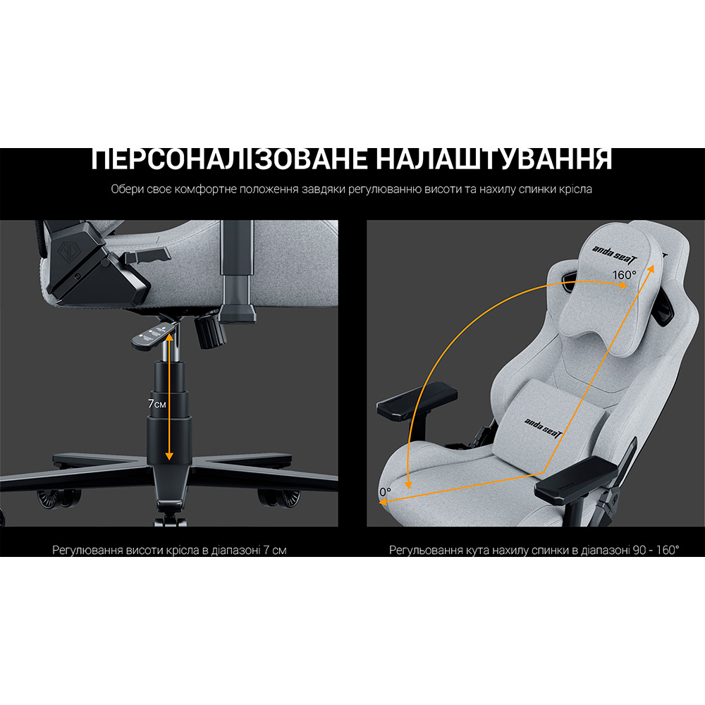 Фото 14 Кресло Anda Seat Kaiser Frontier XL Grey (AD12YXL-17-G-F)