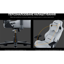 Кресло Anda Seat Kaiser Frontier XL Grey (AD12YXL-17-G-F)