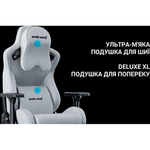 Кресло Anda Seat Kaiser Frontier XL Grey (AD12YXL-17-G-F)