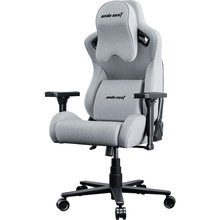 Кресло Anda Seat Kaiser Frontier XL Grey (AD12YXL-17-G-F)