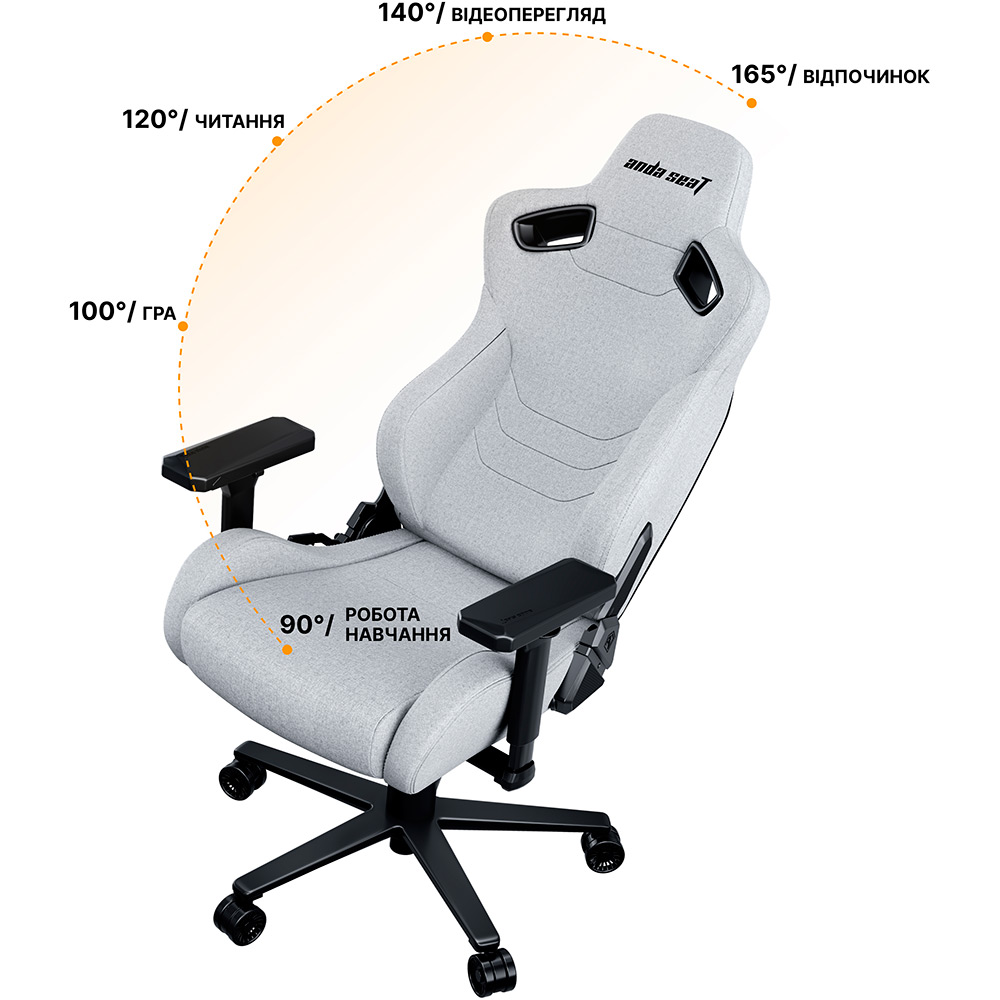 Изображение Кресло Anda Seat Kaiser Frontier XL Grey (AD12YXL-17-G-F)