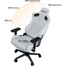 Кресло Anda Seat Kaiser Frontier XL Grey (AD12YXL-17-G-F)