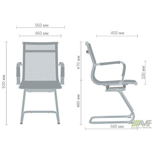 Изображение Кресло AMF Slim Net CF XH-633C Black (513263)