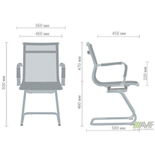 Кресло AMF Slim Net CF XH-633C Black (513263)