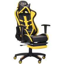 Крісло AMF VR Racer BattleBee Black/Yellow (515278)