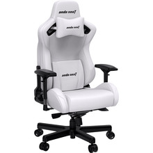 Кресло ANDA SEAT Kaiser 2 White Size XL (AD12XL-07-W-PV-W01)