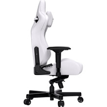 Кресло ANDA SEAT Kaiser 2 White Size XL (AD12XL-07-W-PV-W01)