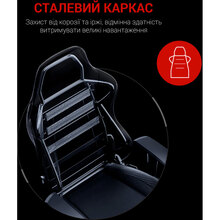 Кресло ANDA SEAT Luna Size L Black PVC (AD18-44-B-PV/C)