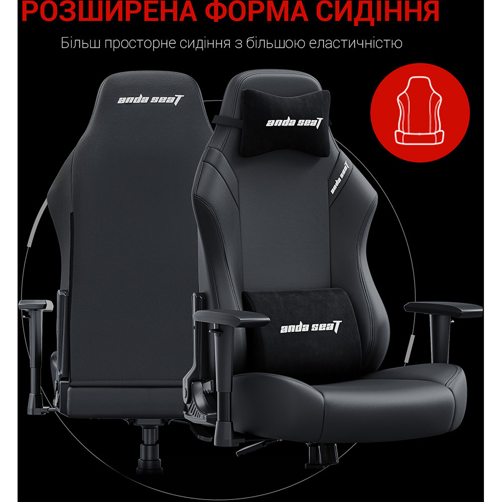 Фото 15 Кресло ANDA SEAT Luna Size L Black PVC (AD18-44-B-PV/C)