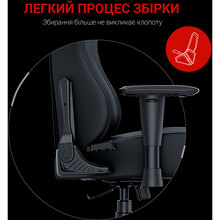 Кресло ANDA SEAT Luna Size L Black PVC (AD18-44-B-PV/C)