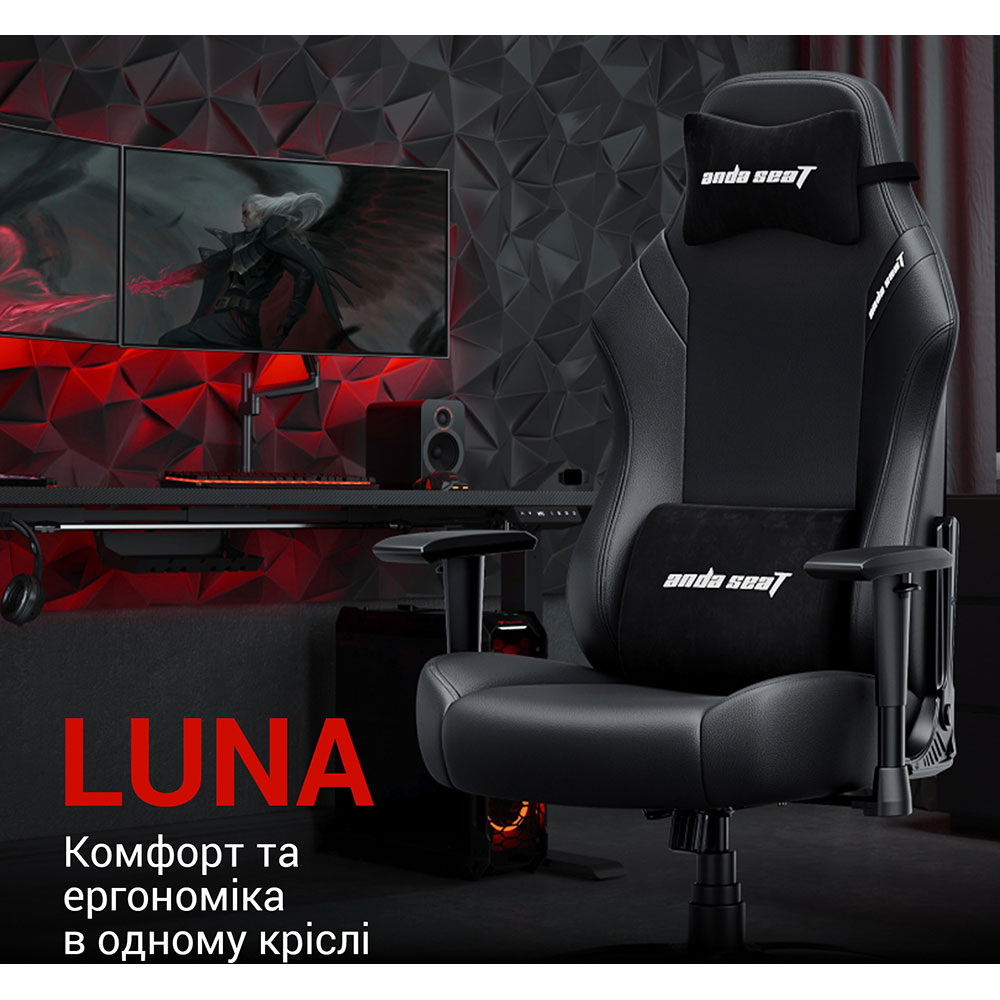 В Украине Кресло ANDA SEAT Luna Size L Black PVC (AD18-44-B-PV/C)