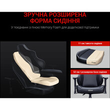 Кресло ANDA SEAT Luna Size L Black PVC (AD18-44-B-PV/C)
