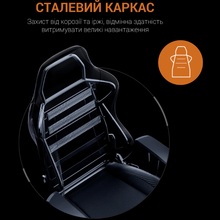 Кресло ANDA SEAT Phantom 3 Tiger edition Black PVC Size L (AD18Y-14-B-PV/C)