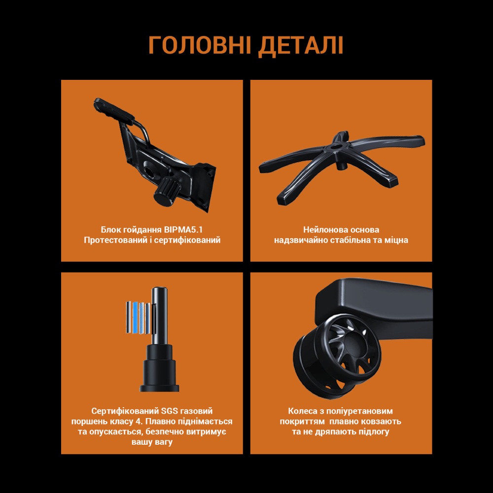 Фото 14 Кресло ANDA SEAT Phantom 3 Tiger edition Black PVC Size L (AD18Y-14-B-PV/C)
