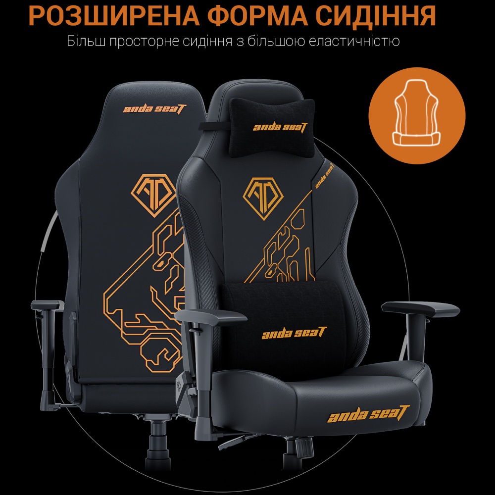 В Украине Кресло ANDA SEAT Phantom 3 Tiger edition Black PVC Size L (AD18Y-14-B-PV/C)