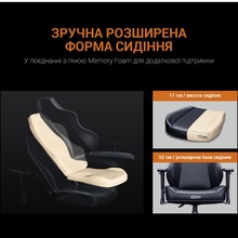Кресло ANDA SEAT Phantom 3 Tiger edition Black PVC Size L (AD18Y-14-B-PV/C)