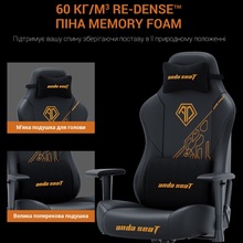 Кресло ANDA SEAT Phantom 3 Tiger edition Black PVC Size L (AD18Y-14-B-PV/C)