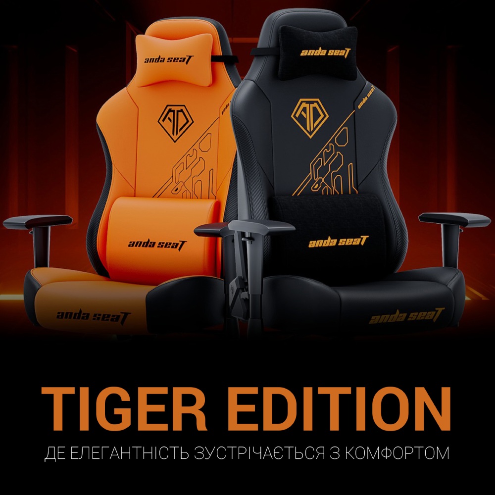 Фото 15 Кресло ANDA SEAT Phantom 3 Tiger edition Black PVC Size L (AD18Y-14-B-PV/C)