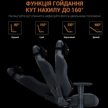 Кресло ANDA SEAT Phantom 3 Tiger edition Black PVC Size L (AD18Y-14-B-PV/C)