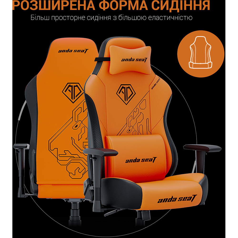 Обзор Кресло ANDA SEAT Phantom 3 Tiger edition Orange PVC Size L (AD18Y-14-OB-PV/C)