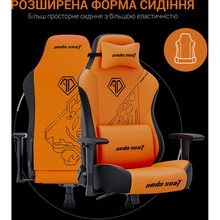 Кресло ANDA SEAT Phantom 3 Tiger edition Orange PVC Size L (AD18Y-14-OB-PV/C)
