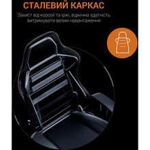 Кресло ANDA SEAT Phantom 3 Tiger edition Orange PVC Size L (AD18Y-14-OB-PV/C)