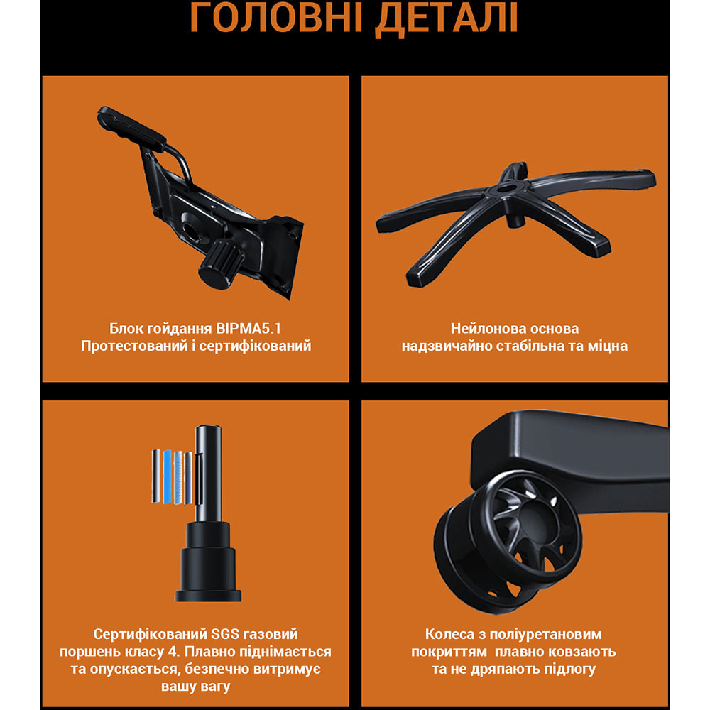 Фото 16 Кресло ANDA SEAT Phantom 3 Tiger edition Orange PVC Size L (AD18Y-14-OB-PV/C)