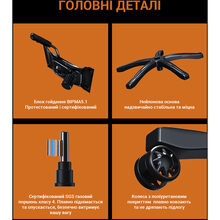 Кресло ANDA SEAT Phantom 3 Tiger edition Orange PVC Size L (AD18Y-14-OB-PV/C)